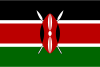 Kenyan Shilling